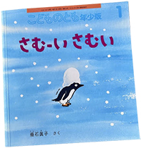 uށ[ ނvُXǂ̂ƂNłP